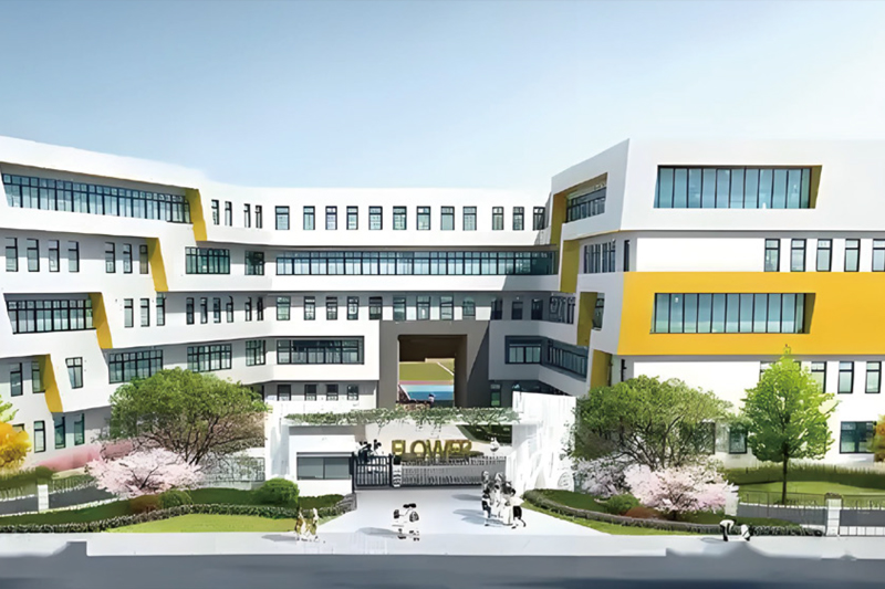 杭州笕桥生态公园学校